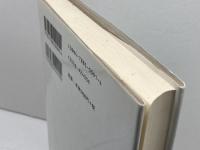 聖なる天蓋 新曜社 ピーター・L.バーガー