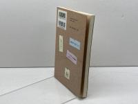 カトリック教会の諸宗教対話の手引-実践Q&A カトリック中央協議会 日本カトリック司教協議会 諸宗教部門