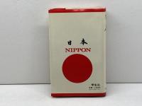 日本 その姿と心　学生社