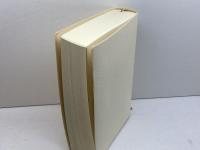 唐楷書字典 二玄社 梅原 清山