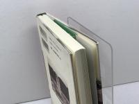 万葉集の向こう側: もうひとつの伽耶 五月書房 室伏 志畔