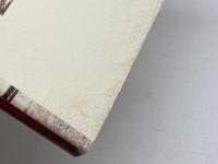 万葉集の向こう側: もうひとつの伽耶 五月書房 室伏 志畔