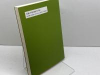 思想の自由と信教の自由: 憲法解釈および判例法理 尚学社 土屋英雄