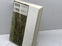 平和憲法の確保と新生 北海道大学図書刊行会 深瀬 忠一