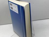 市民的公共圏形成の可能性: 比較憲法的研究をふまえて 日本評論社 森 英樹