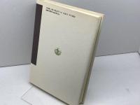 アーレントと現代: 自由の政治とその展望 岩波書店 千葉 眞