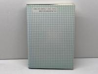 ベトナム憲法史 日本評論社 鮎京 正訓