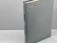 ベトナム憲法史 日本評論社 鮎京 正訓