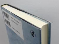 核と遺伝子技術の法的統制: 先端科学技術と法 日本評論社 保木本 一郎