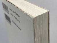 不義密通: 禁じられた恋の江戸 (講談社選書メチエ 88) 講談社 氏家 幹人