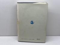 現代国家と宗教団体: 紛争処理の比較法的検討 岩波書店 佐藤 幸治