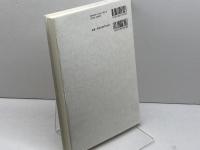 日仏マンガの交流: ヒストリー・アダプテーション・クリエーション (大手前大学比較文化研究叢書 11) 思文閣出版 石毛 弓