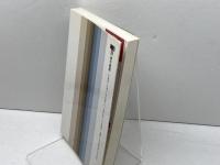 日本レコード文化史 (東書選書 124) 東京書籍 倉田 喜弘