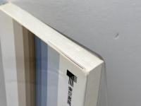 日本レコード文化史 (東書選書 124) 東京書籍 倉田 喜弘