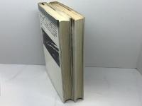 チャネリング　1・2巻揃　ジョン・クリモ　ヴォイス