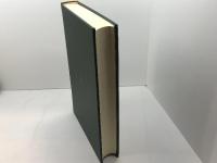 社会的法治国の構成 信山社 高田 敏