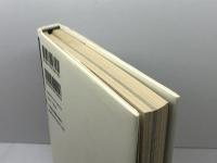 仕事をつくる 　日経BPマーケティング　日本経済新聞出版 　安藤 忠雄