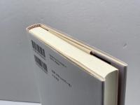 勝者なき戦争: 世界戦争の200年 大月書店 イアン・J. ビッカートン