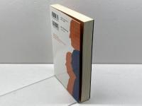 危険人物をリーダーに選ばないためにできること――ナルシストとソシオパスの見分け方 プレジデント社 ビル・エディ