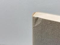 逆想の「非武装中立」 廣済堂出版 上田 哲