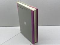 戦争と平和 (岩波市民大学 人間の歴史を考える 13) 岩波書店 古川 純