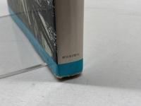 国宝姫路城 (1964年) 朝日新聞社 朝日新聞社