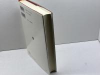 憲法学再論 信山社 棟居 快行