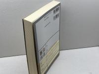 憲法講義 第2版 日本評論社 本 秀紀