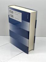 現代憲法における安全: 比較憲法学的研究をふまえて 日本評論社 森 英樹