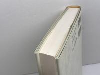 国家秘密と情報公開: アメリカ情報自由法と国家秘密特権の法理 法律文化社 岡本 篤尚