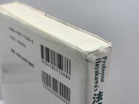 法律英語の基礎知識: Professor Hayakawa’s 商事法務 早川 武夫