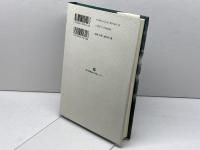 群雄たちの興亡 (播磨戦国史) 神戸新聞出版センター 熱田 公