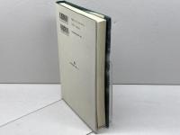 群雄たちの興亡 (播磨戦国史) 神戸新聞出版センター 熱田 公