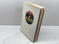 民話集 人形峠　岡山県上斎原村の採訪記録 上斎原村教育委員会 立石憲利