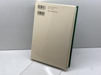 鉄道旅行の歴史　〈新装版〉: 19世紀における空間と時間の工業化 法政大学出版局 ヴォルフガング・シヴェルブシュ