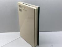 鉄道旅行の歴史　〈新装版〉: 19世紀における空間と時間の工業化 法政大学出版局 ヴォルフガング・シヴェルブシュ