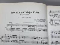 先生と生徒の2台ピアノコンサ-ト vol.2: 名曲を二人で楽しむ ヤマハミュージックエンタテイメントホールディングス