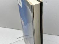 死後の生命 阪急コミュニケーションズ ロバート アルメダー