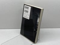 井山裕太の実戦囲碁力養成講座 (NHK囲碁シリーズ) NHK出版 井山 裕太