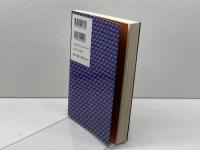 石倉流 必ず勝てる12の心得 (NHK囲碁シリーズ) NHK出版 石倉 昇