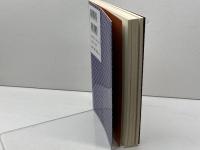 石倉流 必ず勝てる12の心得 (NHK囲碁シリーズ) NHK出版 石倉 昇