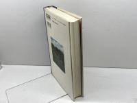 アリソン・アトリ-の生涯: 物語の紡ぎ手 ジュラ出版局 デニス ジャッド