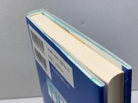 輪廻転生: 驚くべき現代の神話 人文書院 J.L.ホイットン