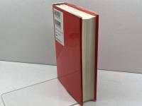 ヒトラーの戦士たち: 6人の将帥 原書房 グイド クノップ