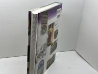 ヨーロッパの歴史 第2版 東京書籍 ジャック アルドベール