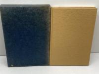 二都詩問: 往復書簡 新潮社 福原 麟太郎