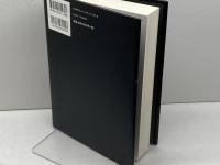 21世紀の不平等 東洋経済新報社 アンソニー・B・アトキンソン