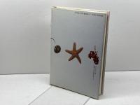 生命論パラダイムの時代 ダイヤモンド社 日本総合研究所