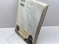 スペクトルマンVSライオン丸: うしおそうじとピープロの時代 (オタク学叢書 VOL. 3) 太田出版 鷺巣 富雄