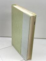 解釈学研究 玉川大学出版部 オットー・フリードリヒ ボルノー